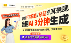 z6尊龙ag旗舰厅深圳市今日电器有限公司